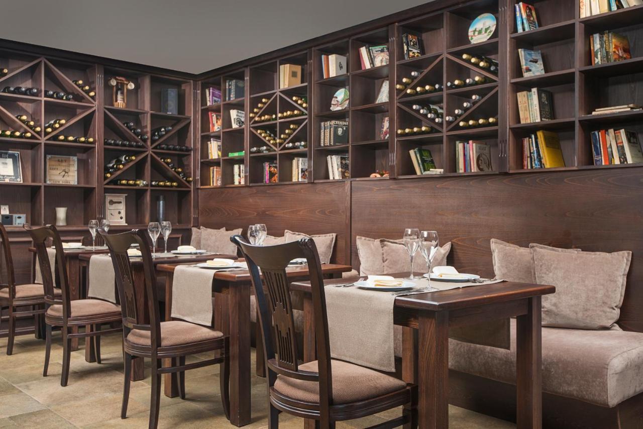 Royal Park Hotel & Apartments 반스코 외부 사진